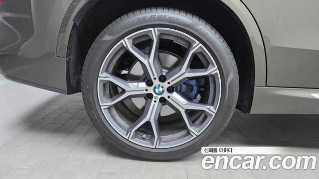 BMW X5 xDrive 40i M Sport
