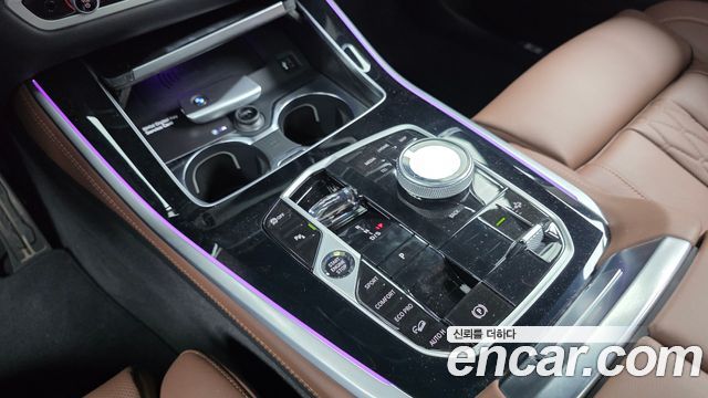 BMW X5 xDrive 40i M Sport