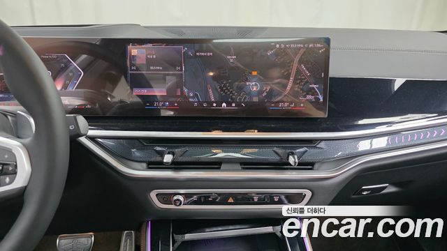 BMW X5 xDrive 40i M Sport