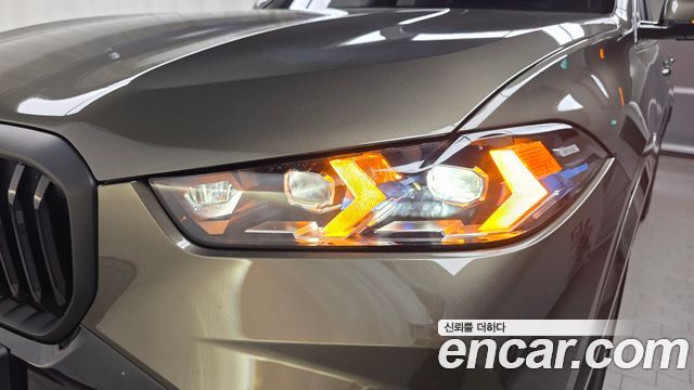 BMW X5 xDrive 40i M Sport