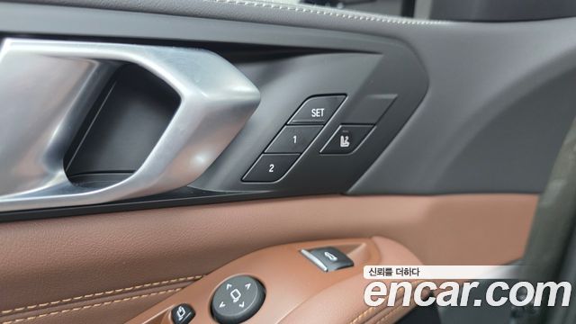 BMW X5 xDrive 40i M Sport