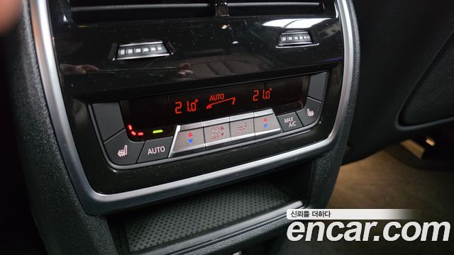 BMW X5 xDrive 40i M Sport