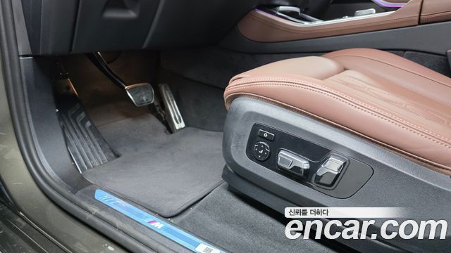BMW X5 xDrive 40i M Sport