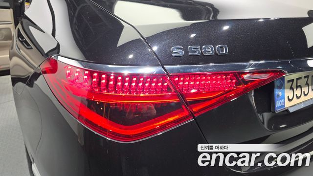 Mercedes-Benz S-Class S580L 4MATIC