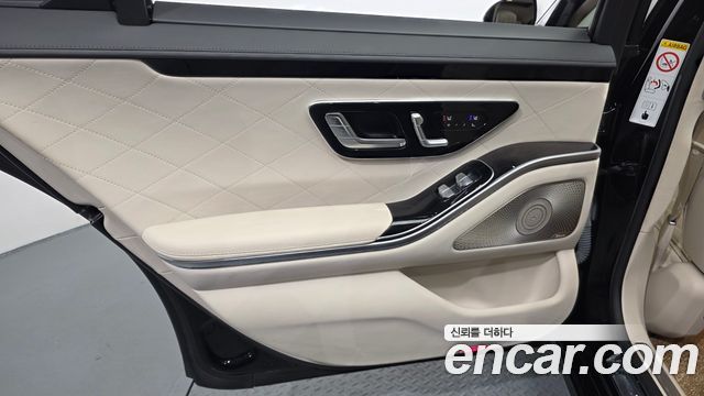 Mercedes-Benz S-Class S580L 4MATIC