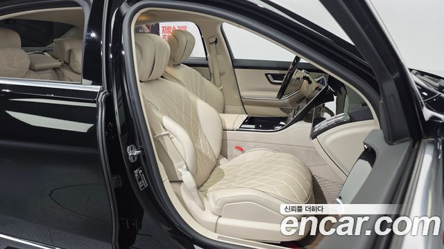 Mercedes-Benz S-Class S580L 4MATIC