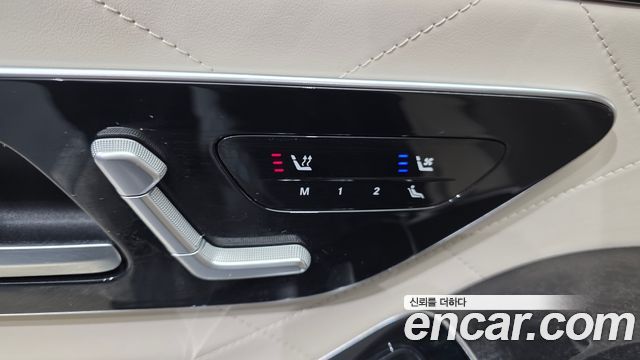 Mercedes-Benz S-Class S580L 4MATIC
