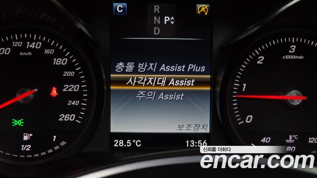 Mercedes-Benz GLC-Class GLC220 d 4MATIC Premium Coupe