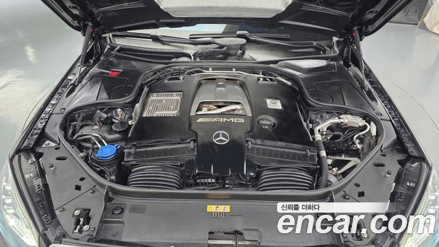 Mercedes-Benz S-Class S63 AMG 4MATIC+