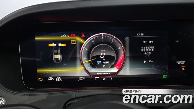 Mercedes-Benz S-Class S63 AMG 4MATIC+