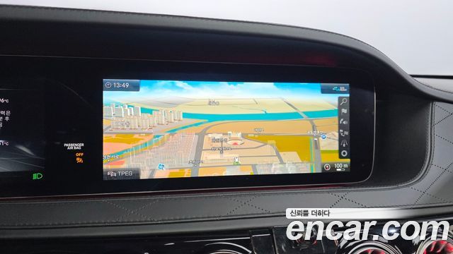 Mercedes-Benz S-Class S63 AMG 4MATIC+