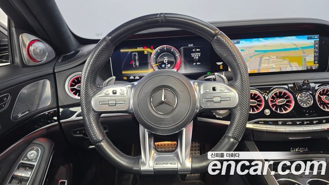 Mercedes-Benz S-Class S63 AMG 4MATIC+