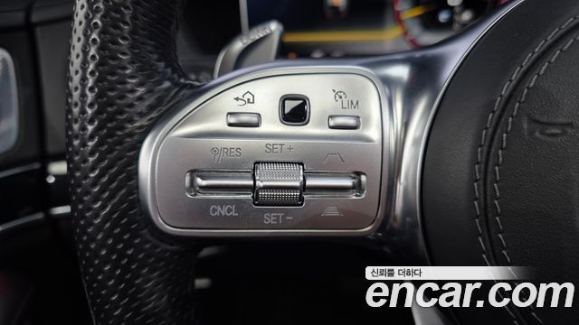 Mercedes-Benz S-Class S63 AMG 4MATIC+