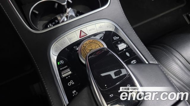Mercedes-Benz S-Class S63 AMG 4MATIC+