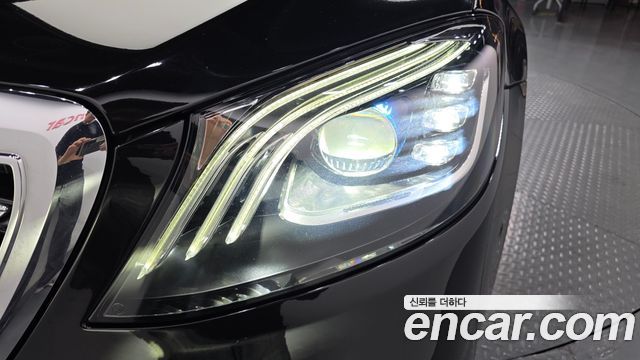Mercedes-Benz S-Class S63 AMG 4MATIC+