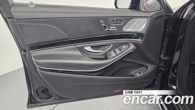 Mercedes-Benz S-Class S63 AMG 4MATIC+