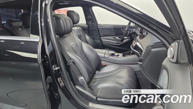 Mercedes-Benz S-Class S63 AMG 4MATIC+