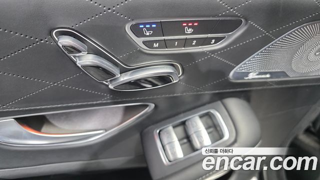 Mercedes-Benz S-Class S63 AMG 4MATIC+