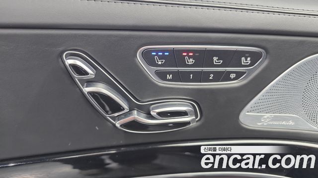 Mercedes-Benz S-Class S63 AMG 4MATIC+