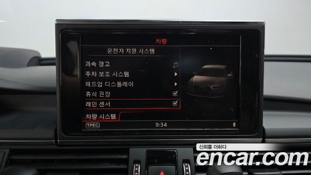 Audi A6 35 TDI Premium