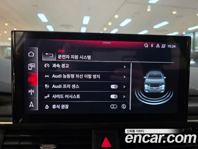 Audi A4 40 TFSI
