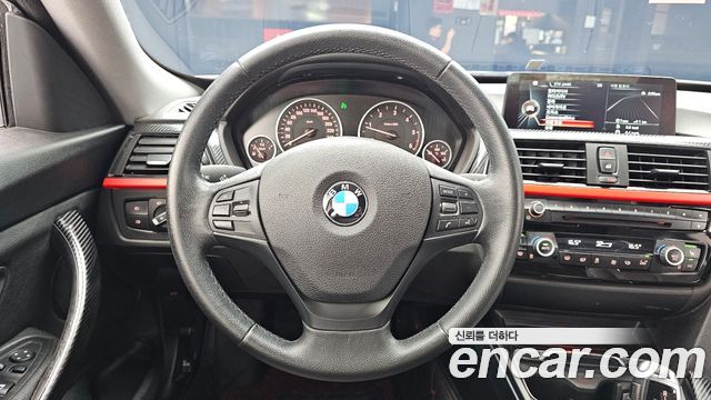 BMW Gran Turismo GT 320d