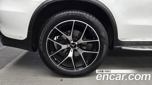 Mercedes-Benz GLC-Class AMG GLC43 4MATIC