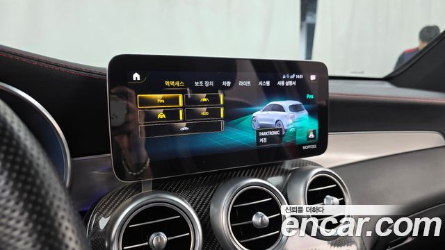 Mercedes-Benz GLC-Class AMG GLC43 4MATIC