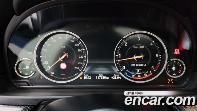 BMW 5-Series 530d xDrive M Aero Dynamic
