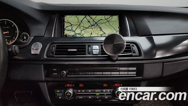 BMW 5-Series 530d xDrive M Aero Dynamic