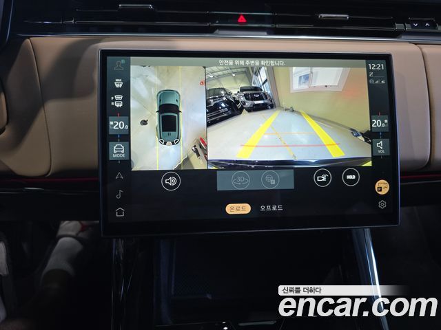 Land Rover Range Rover Sport P360 HSE Dynamic
