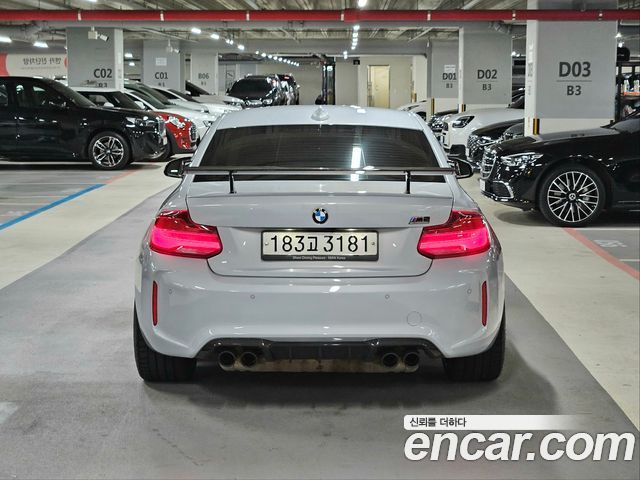 BMW M2 M2 Competition
