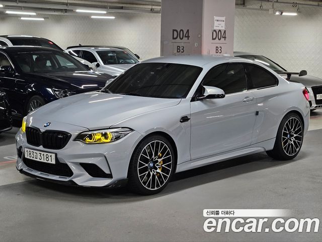 BMW M2 M2 Competition
