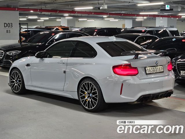 BMW M2 M2 Competition