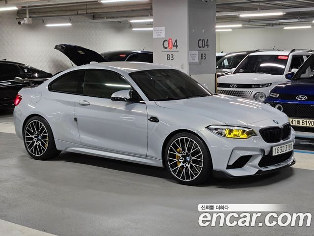 BMW M2 M2 Competition