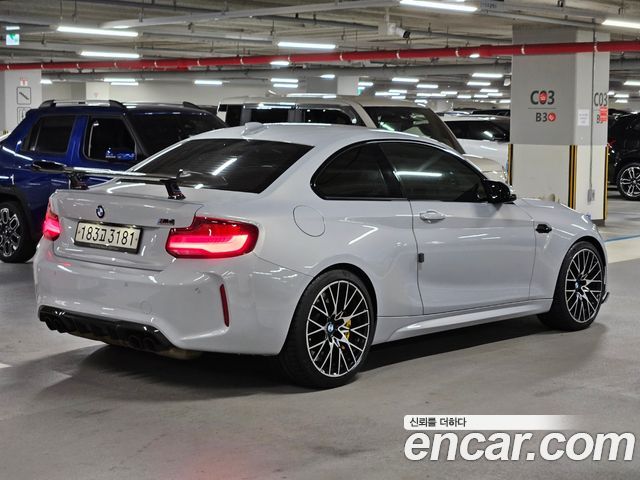 BMW M2 M2 Competition
