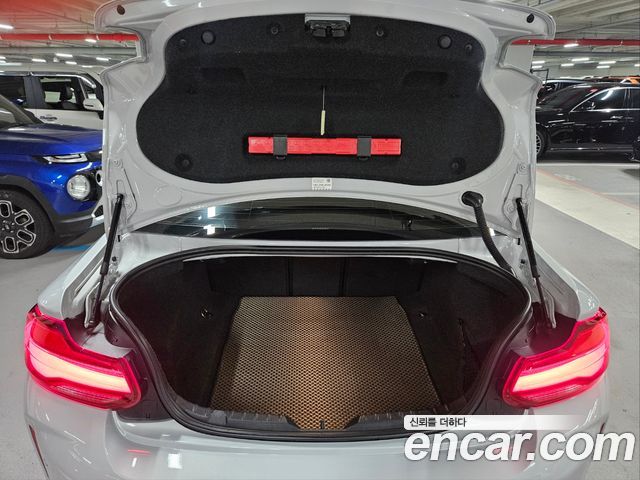 BMW M2 M2 Competition