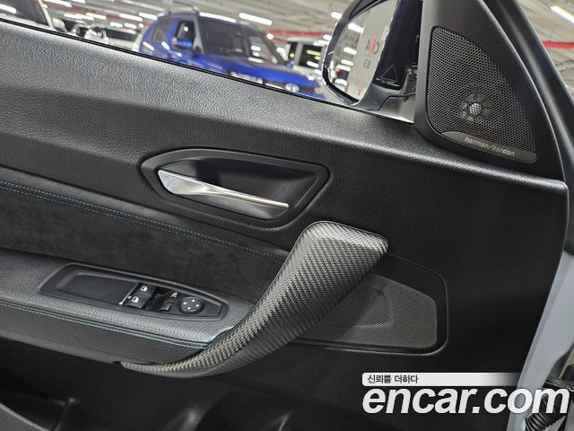 BMW M2 M2 Competition
