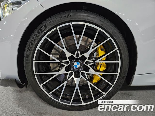 BMW M2 M2 Competition