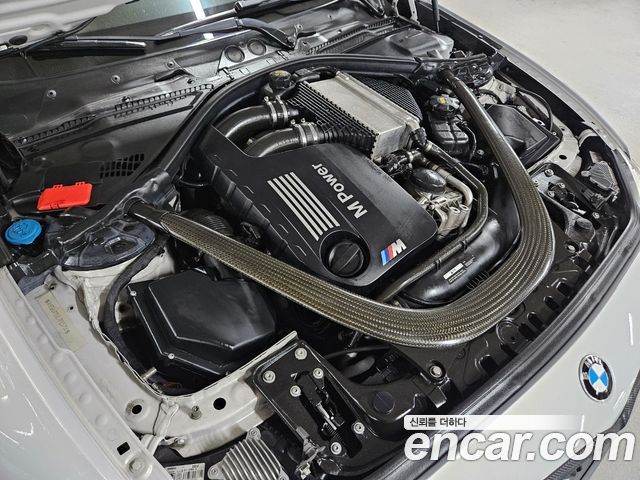 BMW M2 M2 Competition
