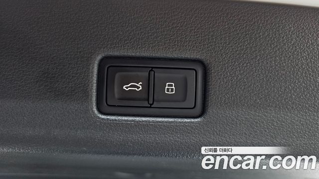 Audi A7 55 TFSI Quattro Premium