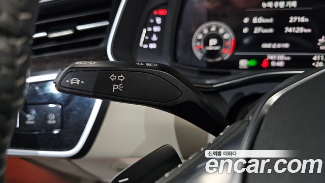Audi A7 55 TFSI Quattro Premium