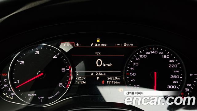 Audi A6 40 TDI Quattro