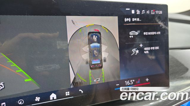 BMW i7 xDrive 60 M sport
