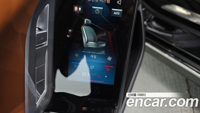 BMW i7 xDrive 60 M sport