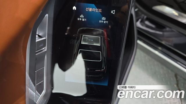 BMW i7 xDrive 60 M sport