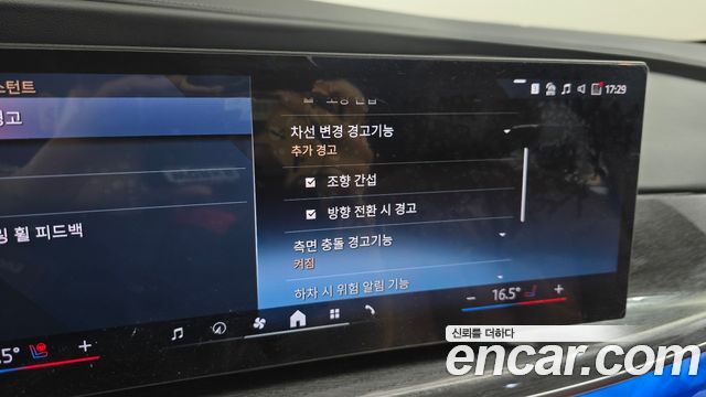 BMW i7 xDrive 60 M sport