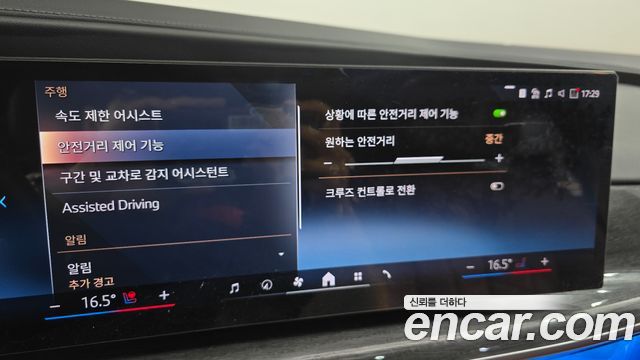 BMW i7 xDrive 60 M sport