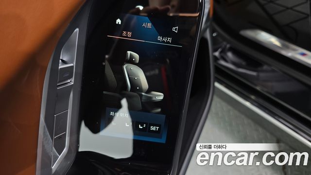 BMW i7 xDrive 60 M sport