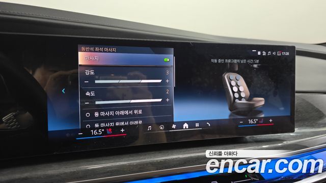 BMW i7 xDrive 60 M sport